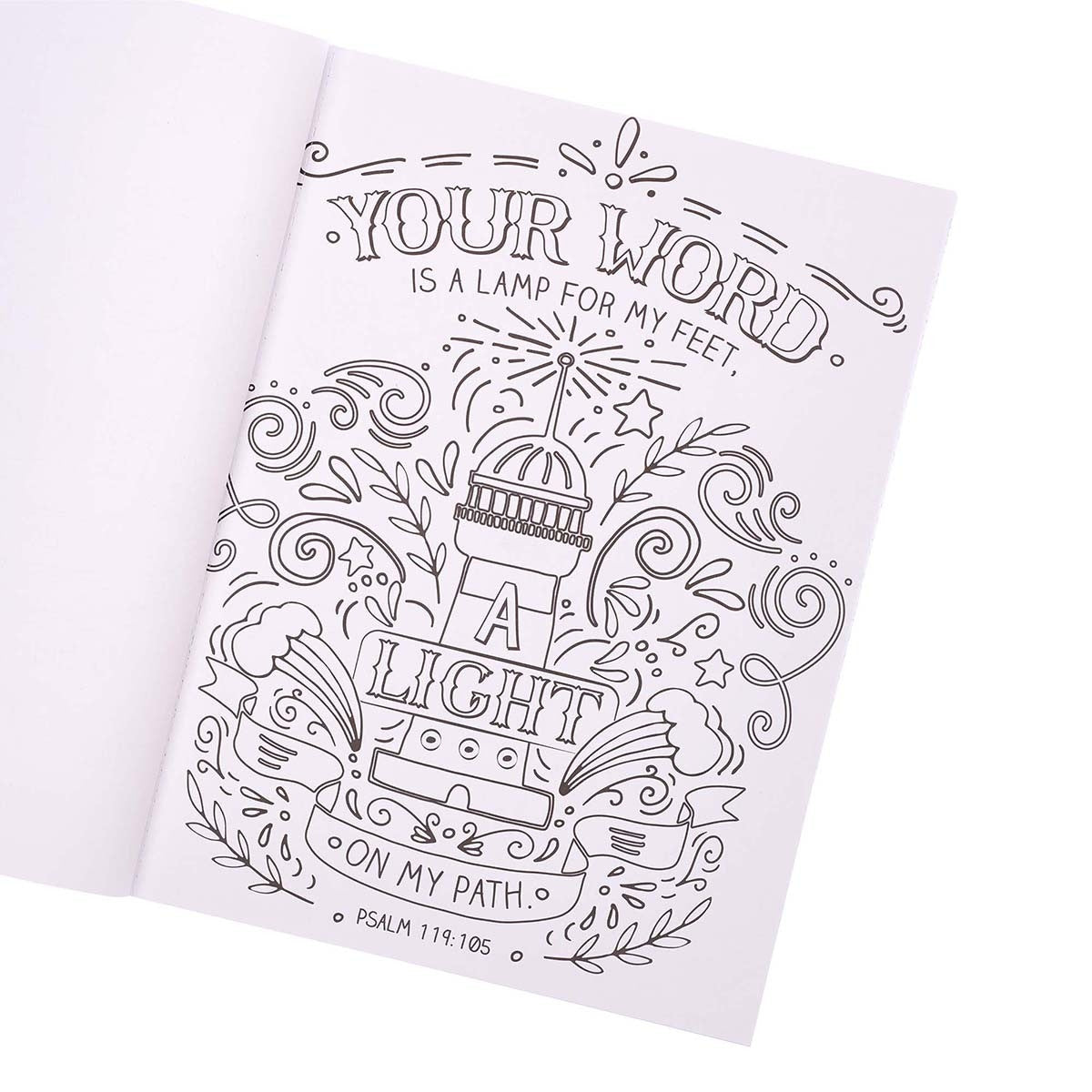 I Know The Plans I Have For You Adult Coloring Book