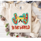 Joy To The World Colorful Manger Short/Long Sleeve Shirt or Sweatshirt