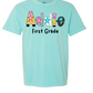Personalized School T Shirt Font 1 (youth)